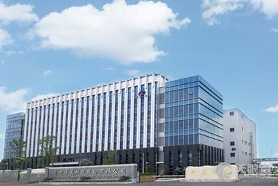 化工行業(yè)生產(chǎn)力促進(jìn)中心 驅(qū)動技術(shù)開發(fā)，賦能產(chǎn)業(yè)升級