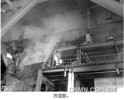 世界首創(chuàng)全底吹連續(xù)煉銅新技術(shù)實現(xiàn)環(huán)保超低排放 有色金屬行業(yè)綠色革命的新里程碑